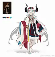 似人