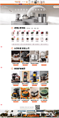 太空科技 悦享健康-九阳小阳专卖店-天猫Tmall.com