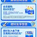 @蓝月亮 的个人主页 - 微博
