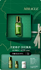 LA MER海蓝之谜官方旗舰店
