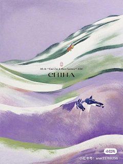 JiaXin-嘉鑫采集到背景素材