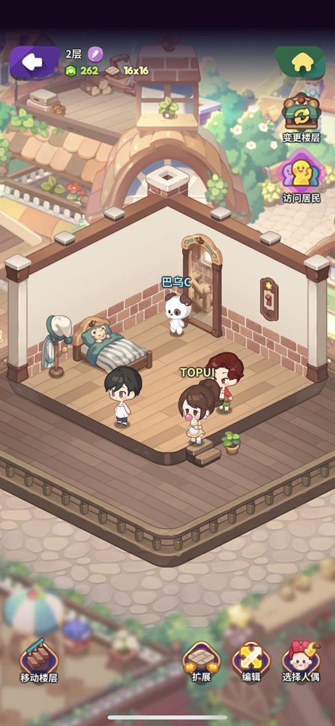 魔术精品店-游戏截图-GAMEUI.NE...