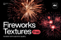 Free Fireworks Textures / Backgrounds [High Resolution]