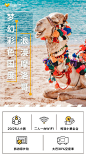 双十一预售 摩洛哥旅游10/11天纯玩跟团游/网红仙人掌/沙漠帐篷-旅游度假-飞猪