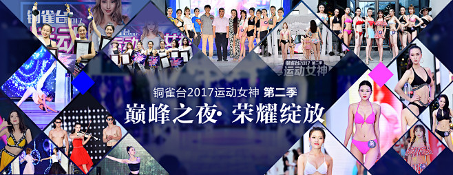 成都铜雀台整形美容医院【官网】-12年医...