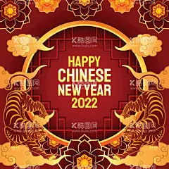 虎年背景   - 源文件下载【酷图网】虎年背景,新年背景,中国新年,中国风,新年,新年快乐,恭贺新年,春节,新年贺卡,元旦,新春快乐,喜庆,