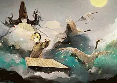 棋魂~（怀旧本）