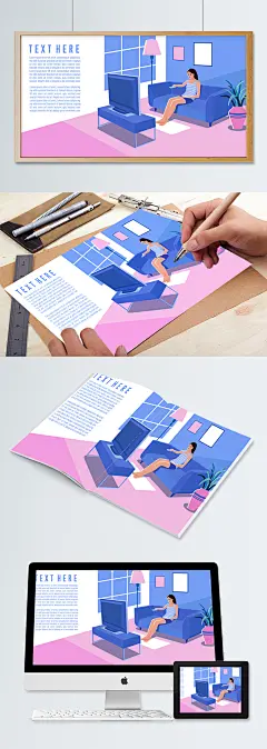 居家生活插画-看电视-单生日记AI插画