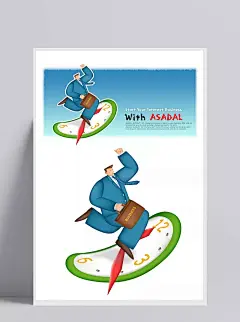 时钟上的西装男卡通人物插画|PSD,PSD分层素材,绘画设计,卡通人物,漫画人物,人物插画,水彩人物,人物卡通人物,卡通人物,PSD分层素材,PSD素材