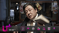 eshine216采集到TV UI