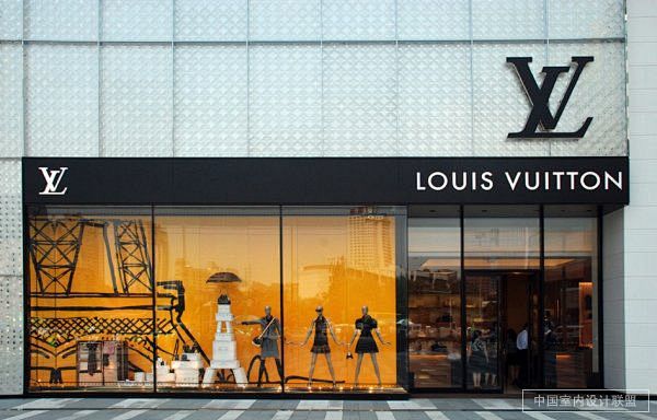 经典的国内LV专卖店_商业展厅_室内设计联盟 - Powered by Discuz!_1757783517