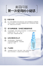 诗婷露雅 烟酰胺亮颜紧致保湿安瓶 补水保湿浓缩精华液（14支装）-tmall.com天猫