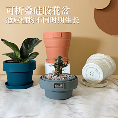 薛洁洁0717采集到主图