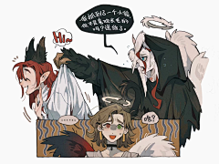 Doaoooo采集到漫画