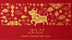 2021中国牛年新年快乐东方传统风格横幅海报贺卡矢量插画素材 Happy chinese new year :  