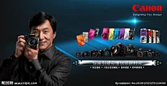 佳能相机宣传海报 详细分层大图 点击还原