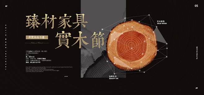 古卡罗旗舰店 - 京东