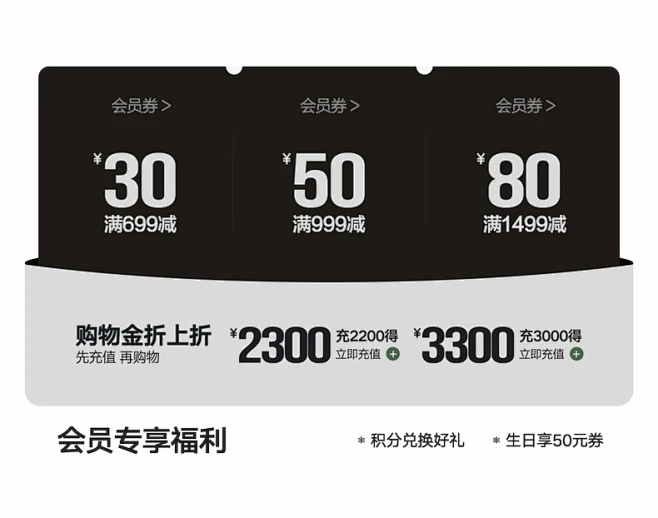 donoratico达衣岩旗舰店