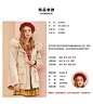 ELAND2019年新款毛领短款派克服女无缝羽绒服EEJD98T23I-tmall.com天猫