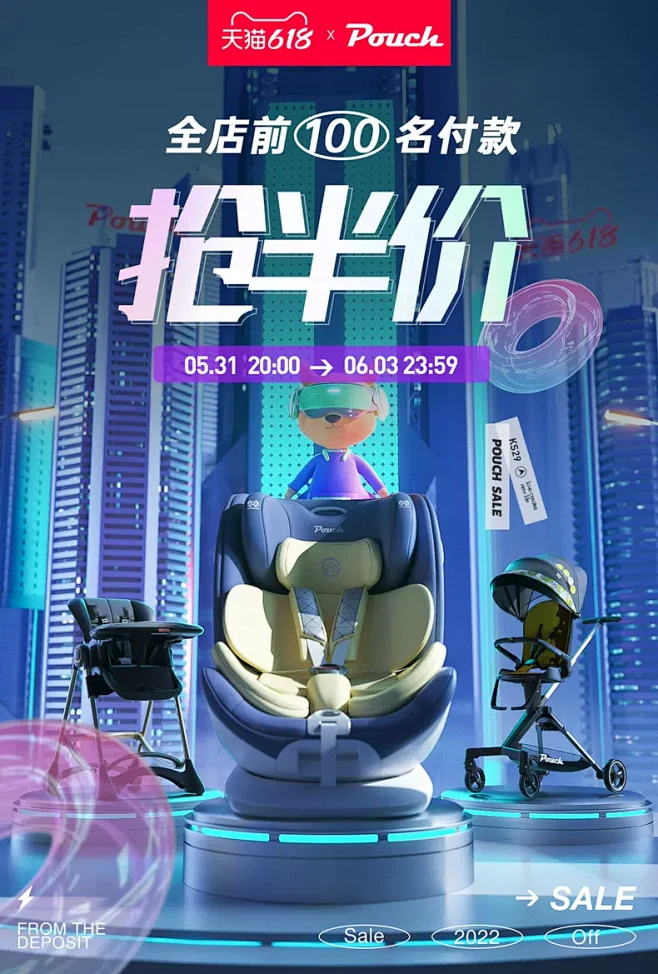 pouch旗舰店-花瓣网