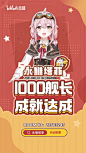 哔哩哔哩直播的个人空间_哔哩哔哩_bilibili