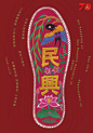 70周年 _海报灵感_T2020419