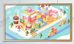 外卖原创矢量插画 【酷图网】笔记本,渐变,上班,扁平风,戴耳机的人,彩绘人物,耳机,戴耳机,扁平化人物,电脑,看群,立体元素,商务,商用,数据,素,长方体,高科技,蓝色,区块链,人工智能,机器人,透气感设计,办公,城市,电子,工作,互联网,金融,2D,3D,科技,智能,建筑,矢量,界面设计