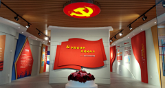 wfeing采集到school