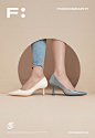 photo Photography  shoes 产品摄影 创意摄影 女鞋 电商摄影 静物摄影 鞋子 食摄集