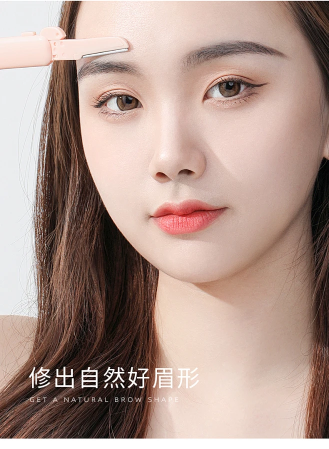 2个装伸缩专业修眉刀片女用刮眉刀套装剃毛神器化妆师专用初学者-tmall.com天猫-花瓣网