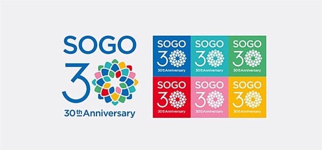 SOGO崇光百货三十周年吉祥物项目