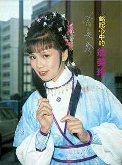 平安一家人采集到生动的人儿