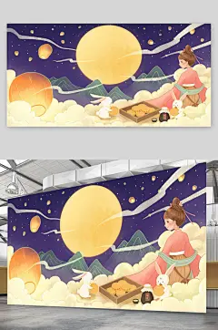 卡通大气喜迎中秋节海报