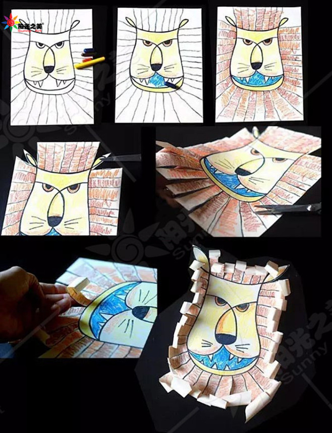 少儿美术 儿童手工 创意美术 儿童画 培...