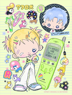 FzzzFzzz采集到Y2K女孩