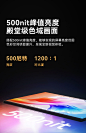 17.3寸240Hz便携式显示器4K笔记本电脑扩展副屏switch外接便携屏-tmall.com天猫