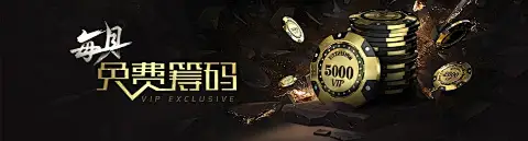 NG电子娱乐官网入口 ios官方版下载_v5.10.31