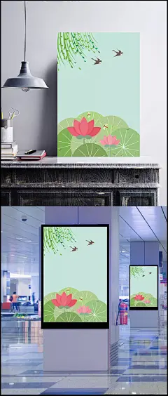 中国风二十四节气大暑海报背景素材|背景,国风海报,国风背景,海报背景,中国风,水墨,荷花,荷叶,手绘荷花,荷花插画,工笔荷花,唯美荷花,水芙蓉,莲花,其他,背景图