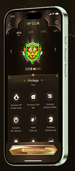 不如趁早采集到ui