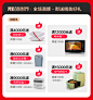 【卡尔适88会员节6大特权】0.1元秒杀200元无门槛优惠券 满送好礼-tmall.com天猫