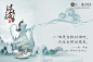 五粮液的微博_微博
