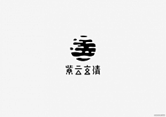 易水寒烟采集到Logo