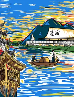 边城线定稿上色1