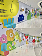 没想到第一次开店，围挡就火了（后续）