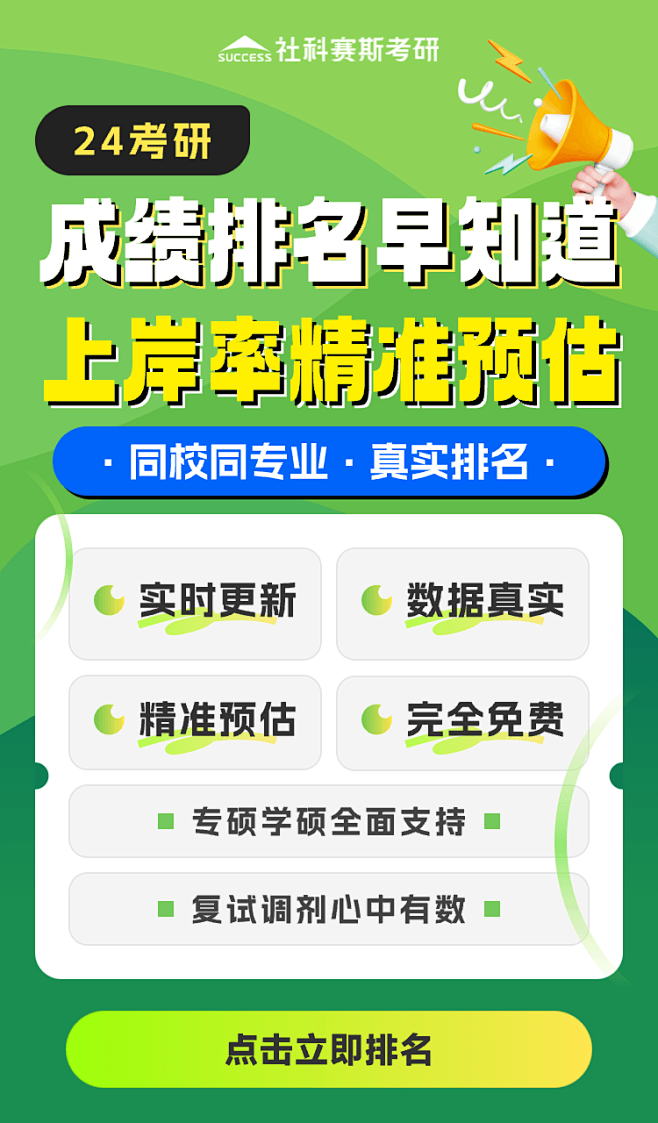 安卓启动图750-1280