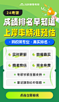 安卓启动图750-1280