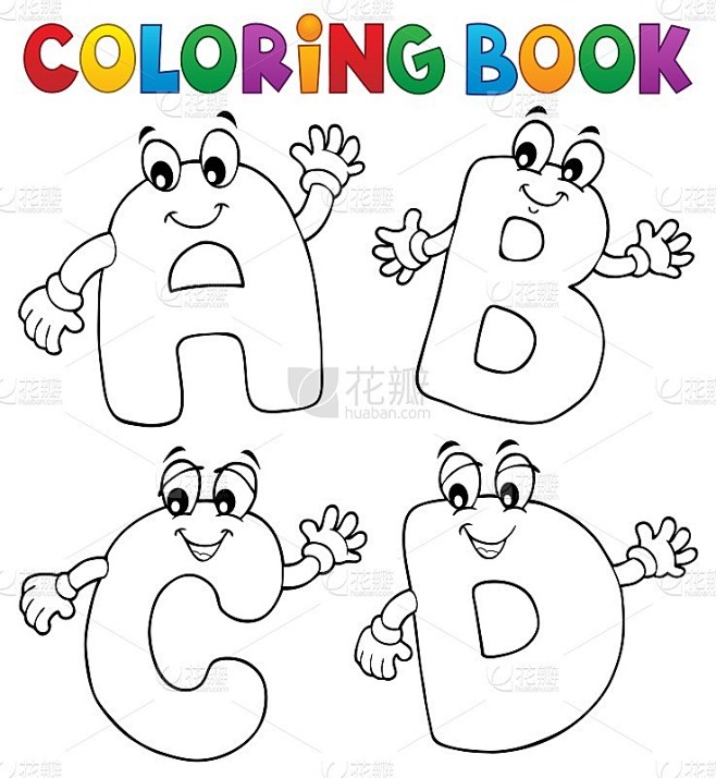涂色书卡通ABCD字母2