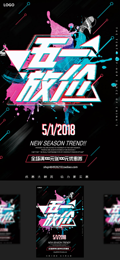 Teresa-采集到故障风