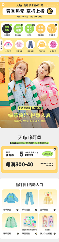 is_calm采集到个人作品