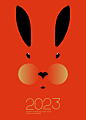 高级简约2023兔年新年春节几何插画平面海报背景eps设计素材模板-淘宝网
